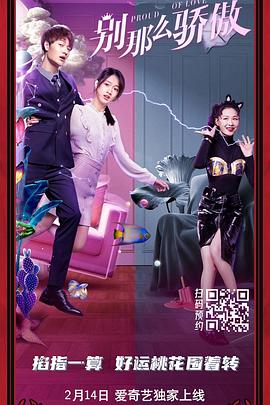 www.夜夜撸.com